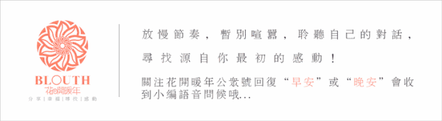 你好.gif